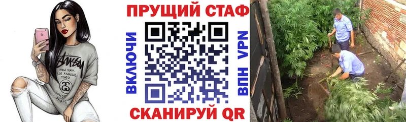 Названия наркотиков Жердевка КОКАИН  A-PVP  МЕФ  МЕТАМФЕТАМИН  Амфетамин  МАРИХУАНА  Гашиш 