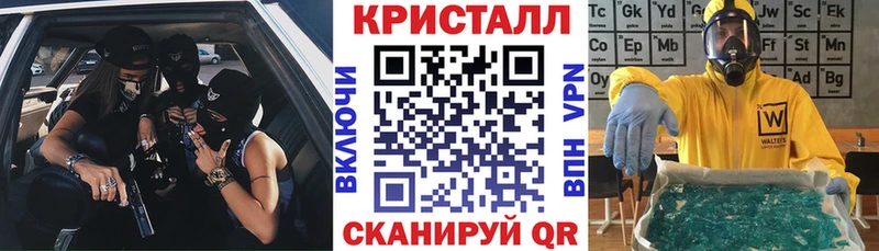 АМФЕТАМИН 97%  магазин    Жердевка 