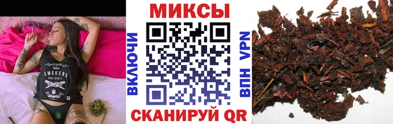 БУТИРАТ жидкий экстази  mega ONION  Жердевка 
