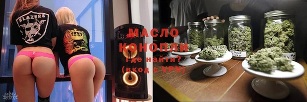 первитин Магадан