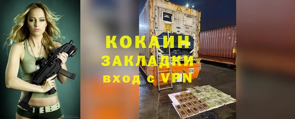 первитин Магадан