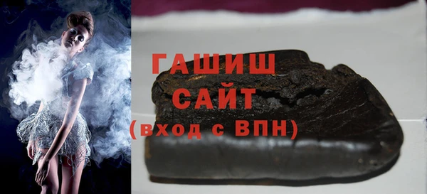 кокаин VHQ Магас