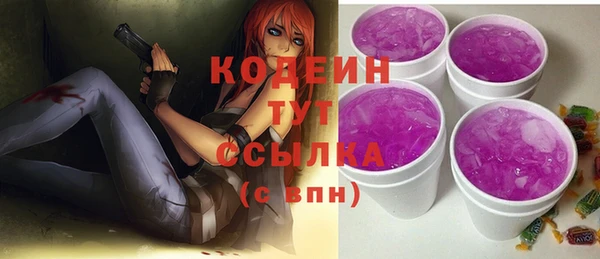 первитин Магадан