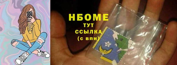первитин Магадан