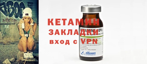 герыч Майский