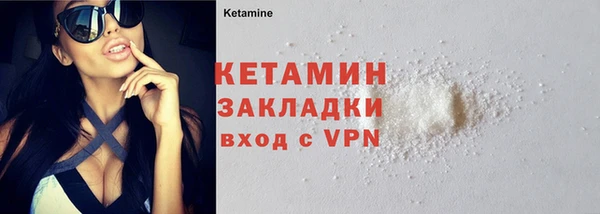 герыч Майский