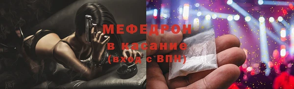 гашиш Березники