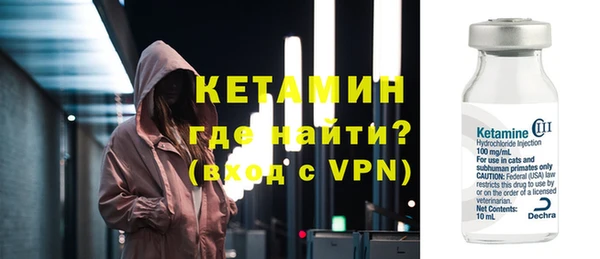 герыч Майский