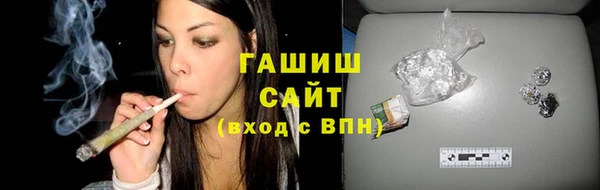 кокаин VHQ Магас
