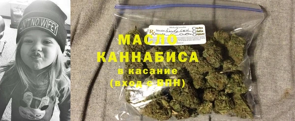 первитин Магадан
