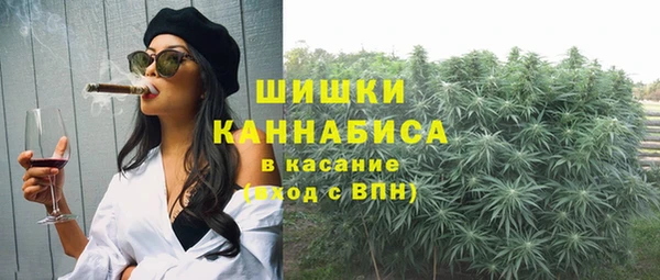 герыч Майский