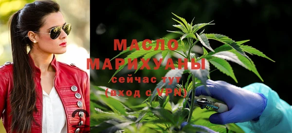 первитин Магадан