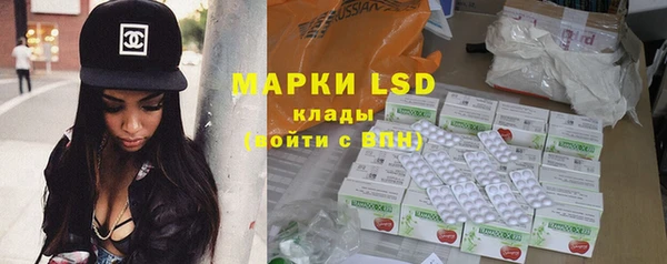 кокаин VHQ Магас