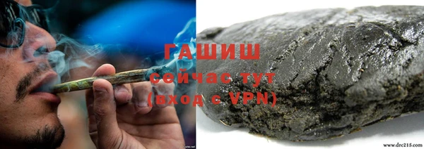 первитин Магадан